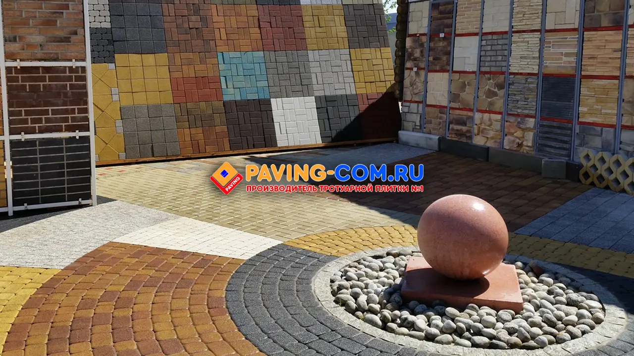 PAVING-COM.RU в Полтавской